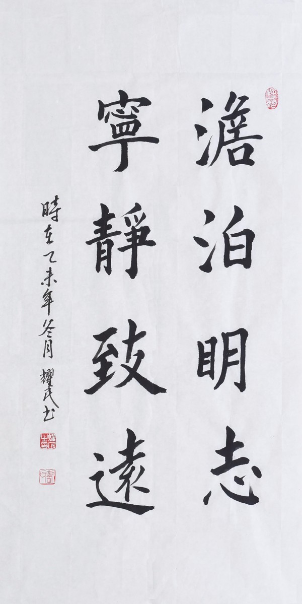 145129295211266350.jpg