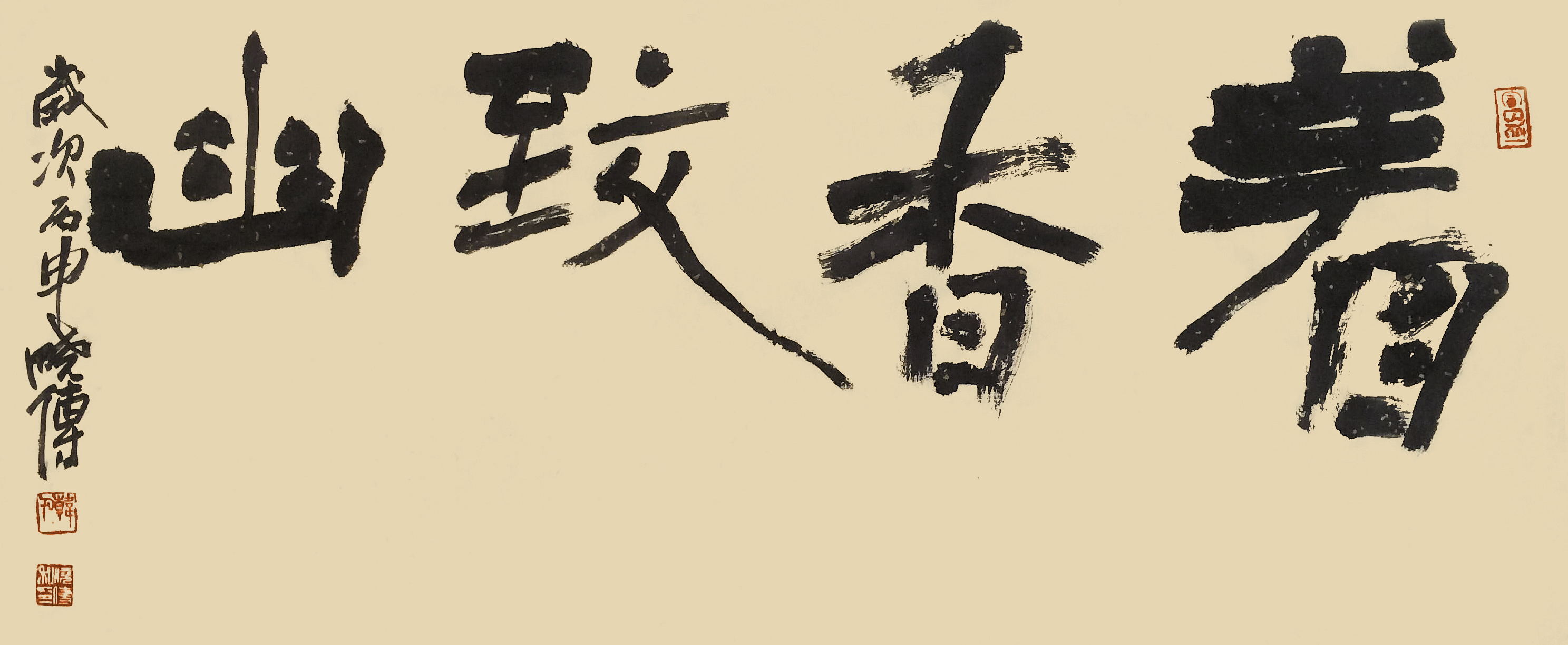 14828915561946405.jpg
