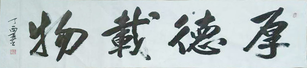 150397782314320925.jpg