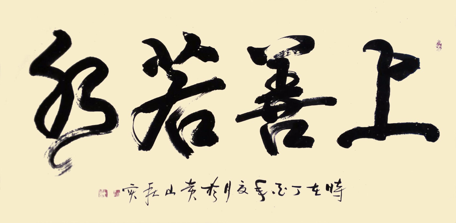 151497212613581212.jpg