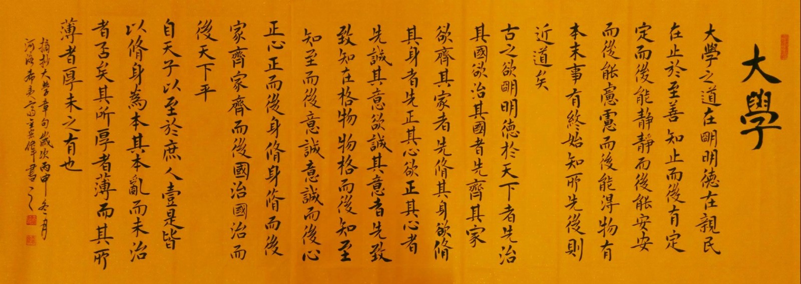 149372331663767.jpg