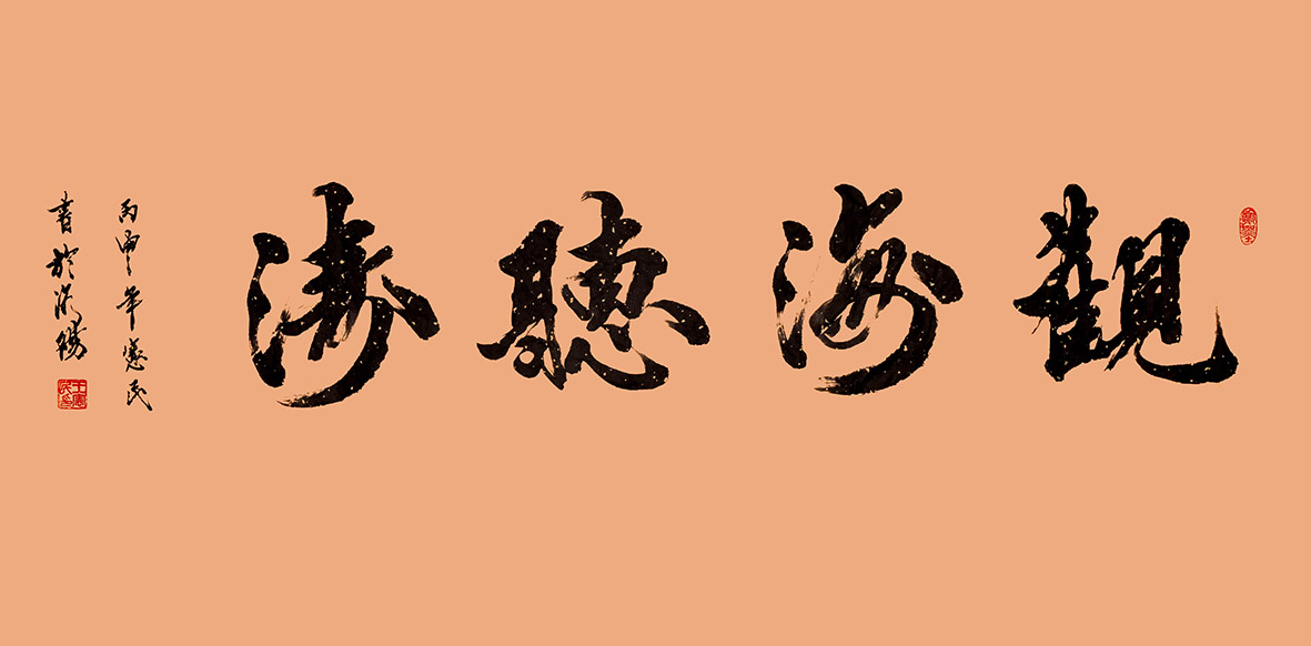 148248480113897844.jpg