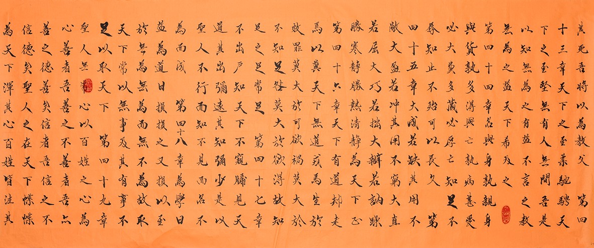 148248479913897840.jpg