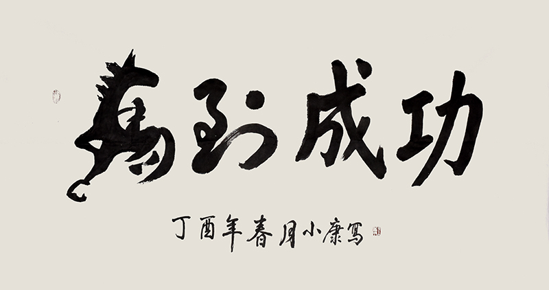 1501662158791730.jpg