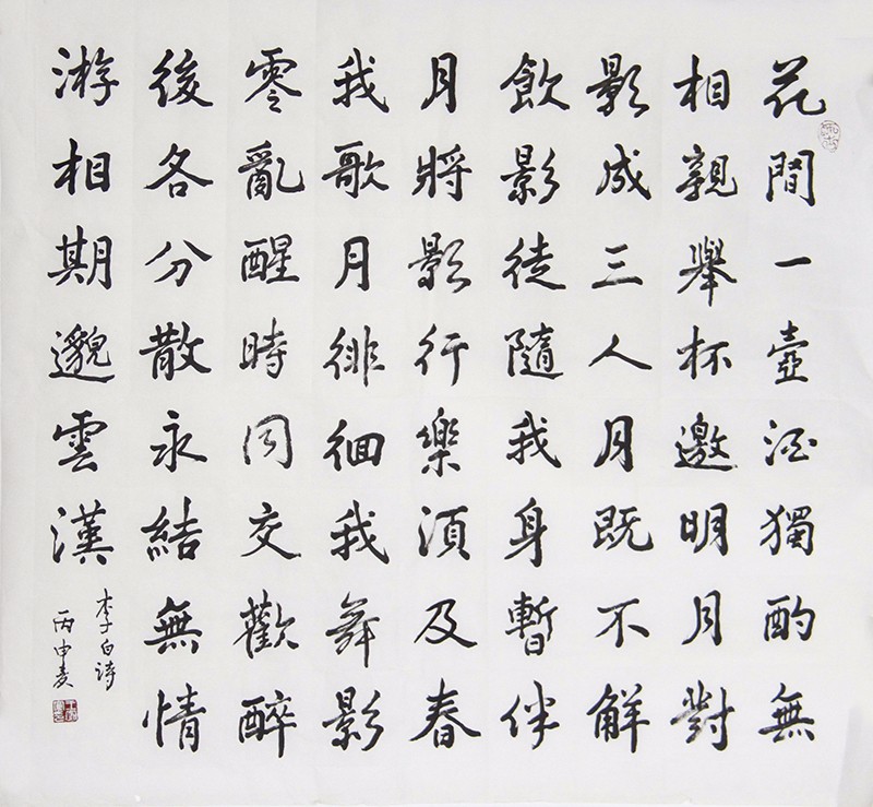 1501662159791566.jpg