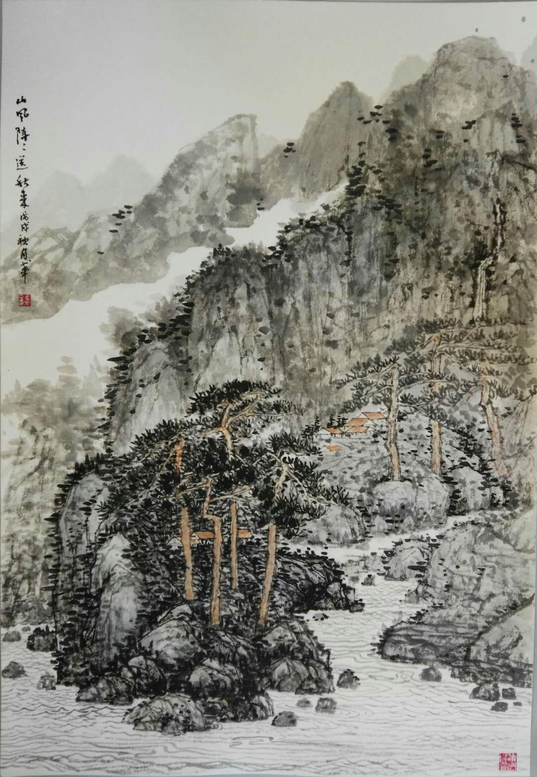 《山风阵阵送秋来》35X66.jpg