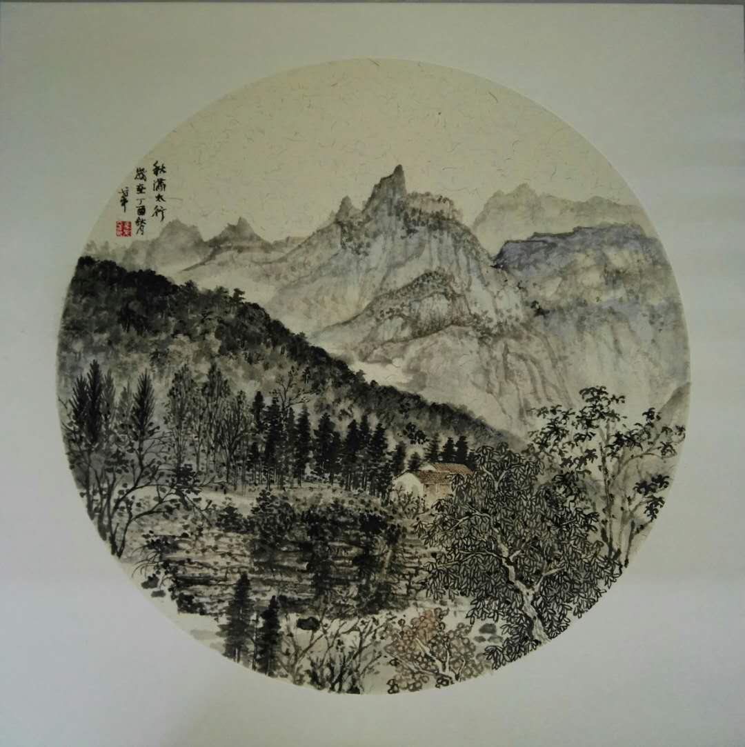 满秋太行.jpg