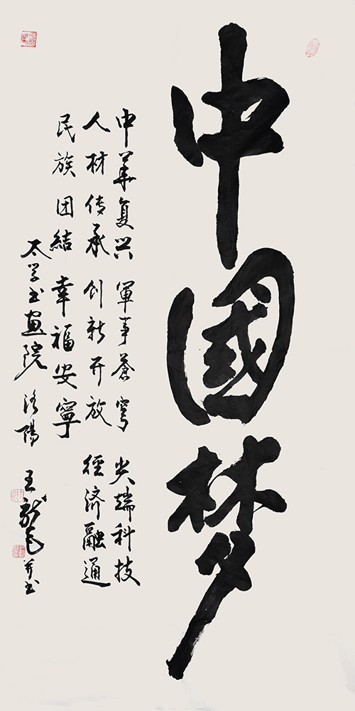 DSC_6847副本.jpg